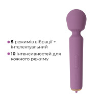 Интерактивный минивибромассажер Svakom Mini Emma Neo, 5+1 режим, 10 уровней интенсивности