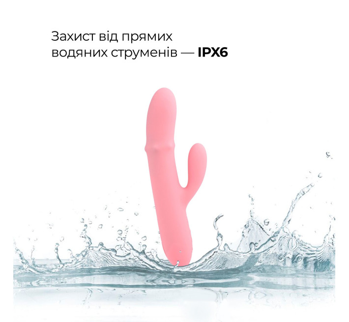 Смарт вибратор-кролик Svakom Mora Neo, 3 мотора, движущиеся бусины на стволе