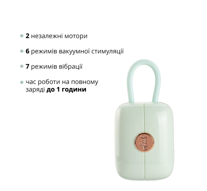 Вакуумний кліторальний стимулятор Otouch Louis Vibrate Teal з віброяйцем, у кейсі