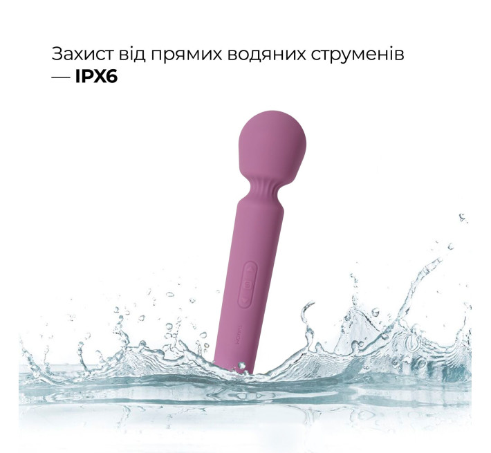 Интерактивный минивибромассажер Svakom Mini Emma Neo, 5+1 режим, 10 уровней интенсивности