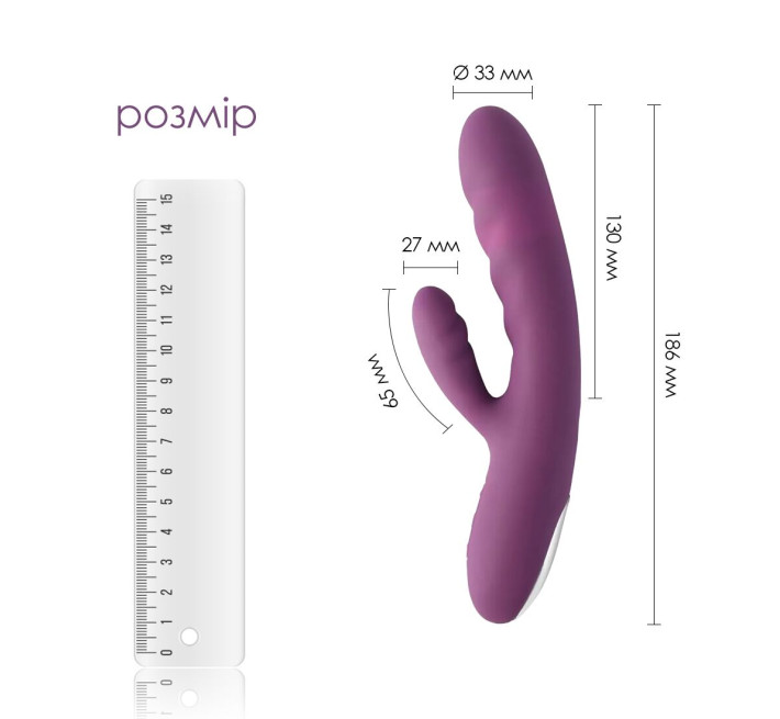 Вібратор-кролик Svakom Avery Lilac зі стовбуром, що рухається, рух вперед-назад