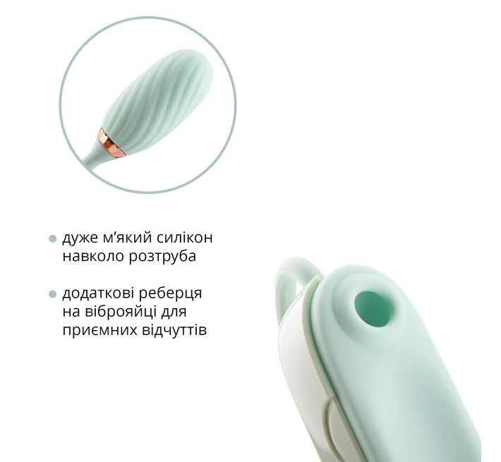 Вакуумний кліторальний стимулятор Otouch Louis Vibrate Teal з віброяйцем, у кейсі