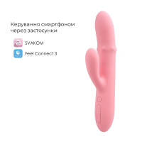 Смарт вибратор-кролик Svakom Mora Neo, 3 мотора, движущиеся бусины на стволе