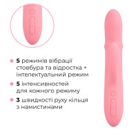 Смарт вибратор-кролик Svakom Mora Neo, 3 мотора, движущиеся бусины на стволе