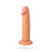 Вибратор Toyfa RealStick Nude Vibrator 581012