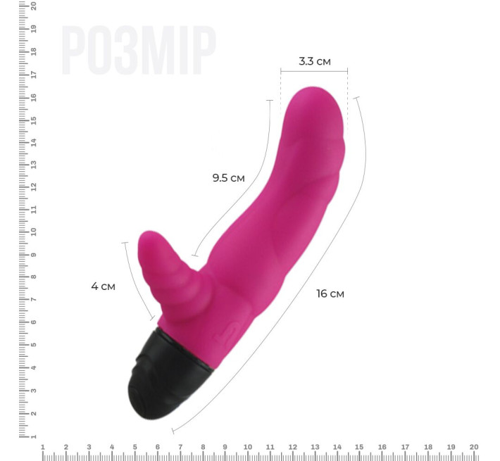 Вібратор Adrien Lastic Cyclone Magenta