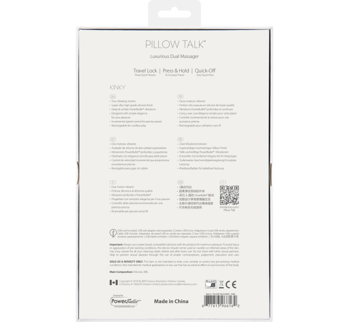 Роскошный вибратор-кролик Pillow Talk Kinky Розовый