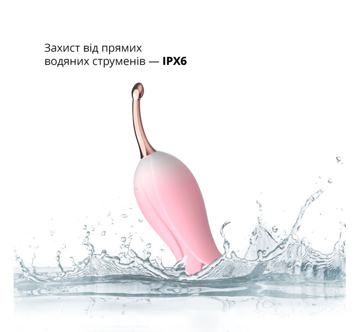 Ультразвуковой вибратор для клитора Otouch Bloom Ultrasonic Clitoris, 2 доп.