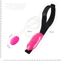 Виброяйцо Adrien Lastic Playball Виброяйцо Adrien Lastic Playball