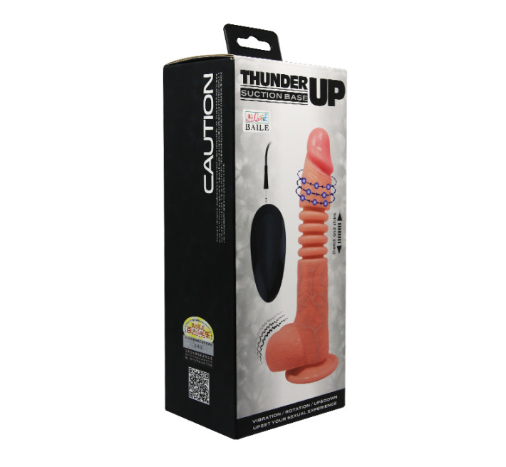 Вибратор LyBaile Thunder Up Vibrating Dildo Flesh