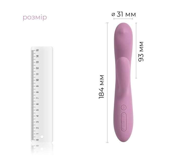 Смарт вібратор-кролик з перлинною стимуляцією точки G Svakom Trysta Neo