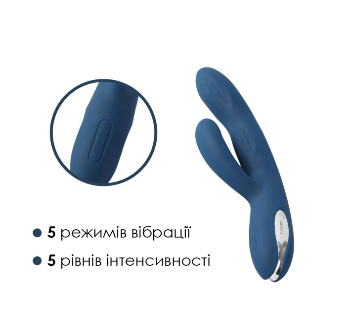 Вибратор-кролик Svakom Aylin, пульсивный участок для точки G