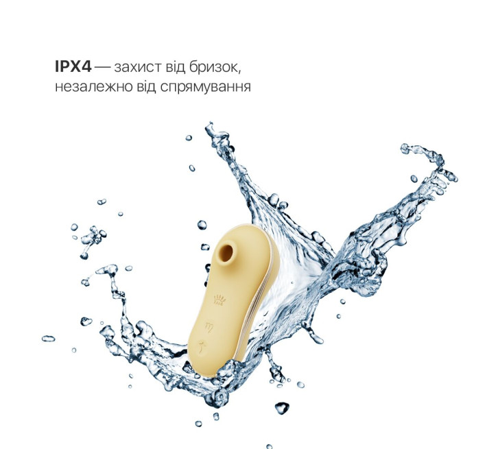 Набір 2в1 Zalo — UNICORN Yellow, віброяйце + вакуумний стимулятор