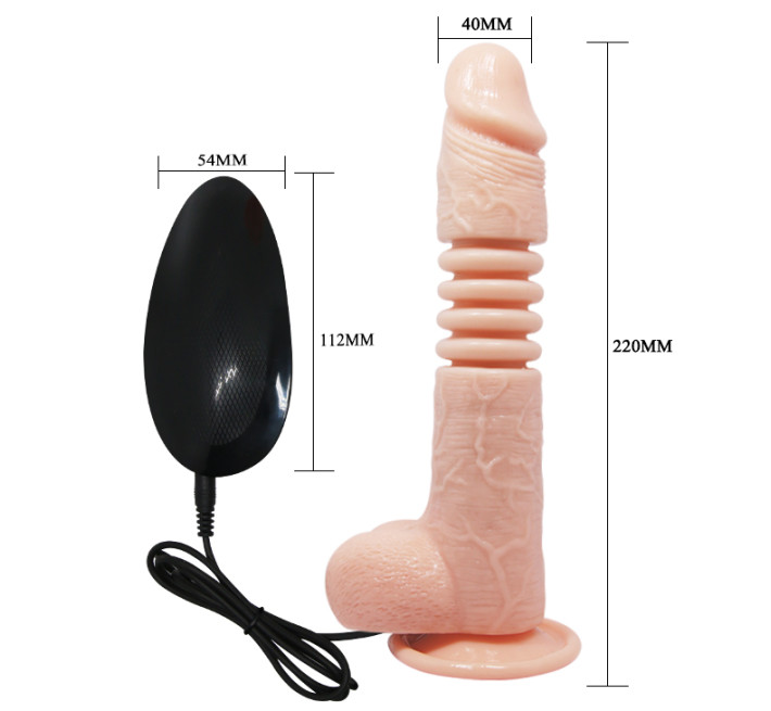 Вибратор LyBaile Thunder Up Vibrating Dildo Flesh