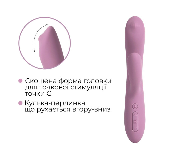 Смарт вібратор-кролик з перлинною стимуляцією точки G Svakom Trysta Neo