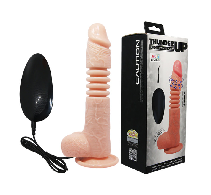 Вибратор LyBaile Thunder Up Vibrating Dildo Flesh