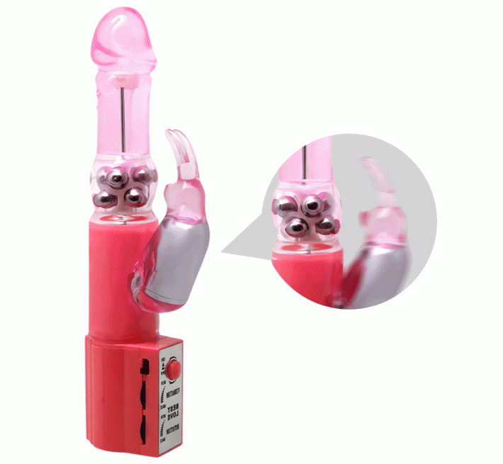 Вібратор Pretty Love Christina Vibrator with Bunny Рожевий