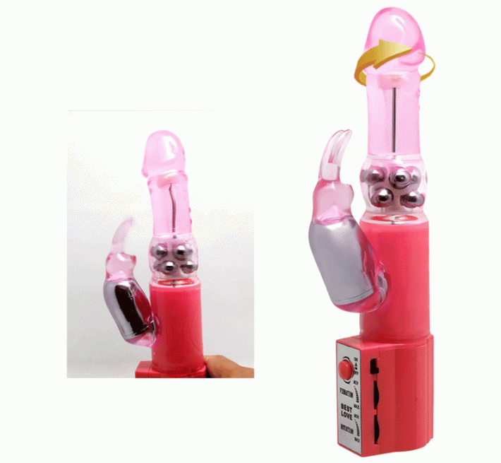Вібратор Pretty Love Christina Vibrator with Bunny Рожевий