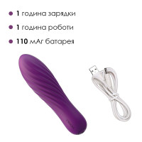 Мощный минивибратор Svakom Tulip Violet Мощный минивибратор Svakom Tulip Violet