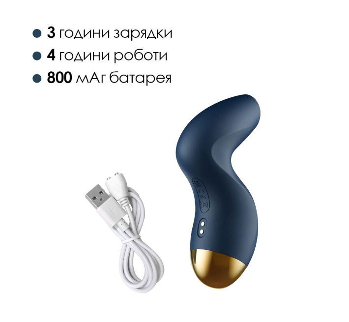 Вакуумный клиторальный стимулятор Svakom Pulse Pure Navy Blue, 5 режимов, 5 интенсивностей в каждом