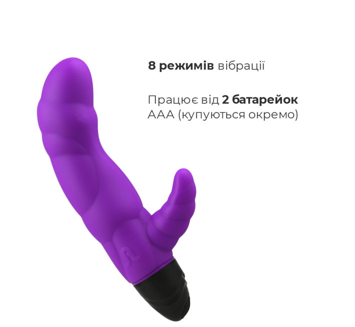 Вібратор Adrien Lastic Typhoon Purple