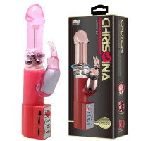 Вібратор Pretty Love Christina Vibrator with Bunny Рожевий