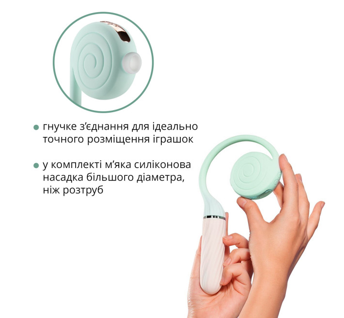 Пульсатор з вакуумною стимуляцією Otouch LOLLIPOP Teal
