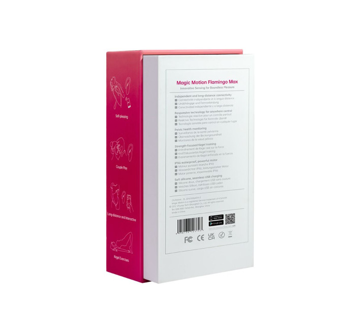 Смарт-виброяйцо Magic Motion Flamingo Max Orange 2 в 1: виброяйцо и тренажер Кегеля, 10 режимов