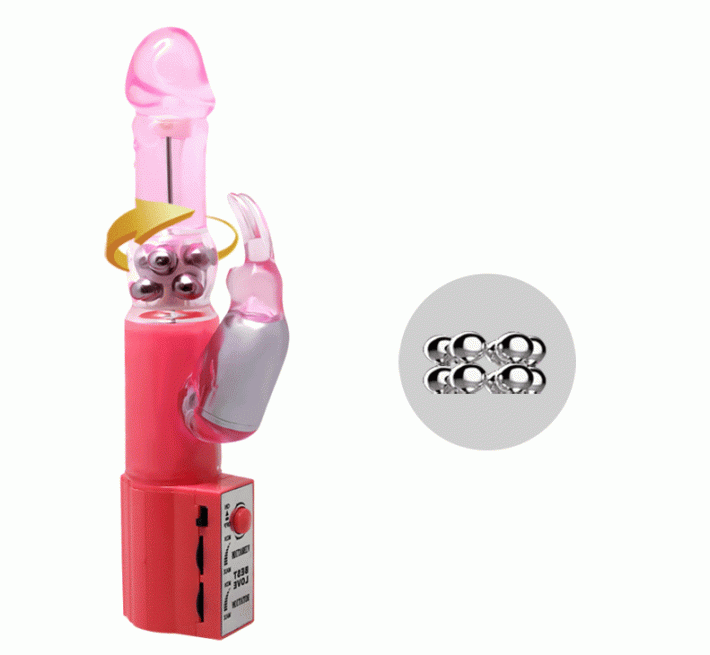 Вібратор Pretty Love Christina Vibrator with Bunny Рожевий