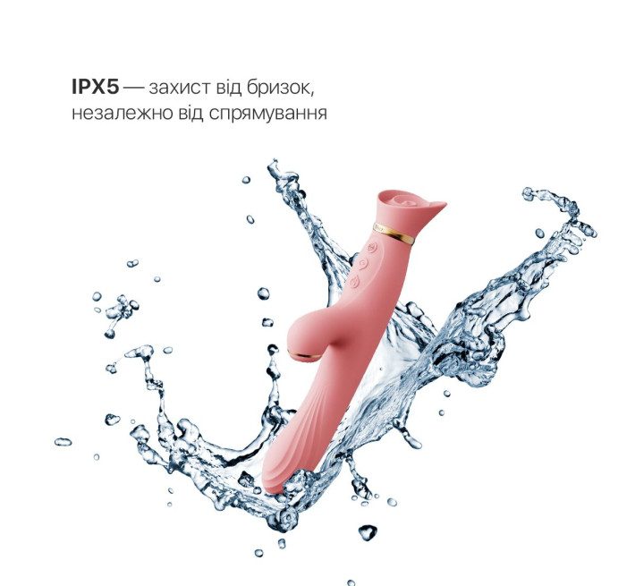 Вибратор с подогревом и вакуумной стимуляцией клитора Zalo - ROSE Vibrator Strawberry Pink