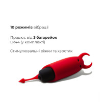 Мінівібратор Adrien Lastic Pocket Vibe Devol Мінівібратор Adrien Lastic Pocket Vibe Devol