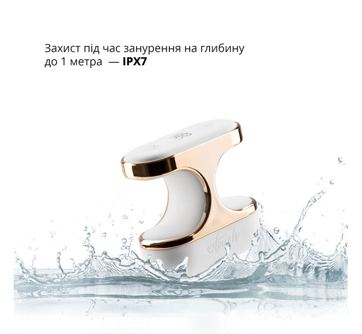 Вібратор на палець Otouch Yu, 7 режимів, водостійкий