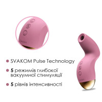 Вакуумний кліторальний стимулятор Svakom Pulse Pure Pale Pink, 5 режимів, 5 інтенсивностей у кожному Вакуумний кліторальний стимулятор Svakom Pulse Pure Pale Pink, 5 режимів, 5 інтенсивностей у кожному