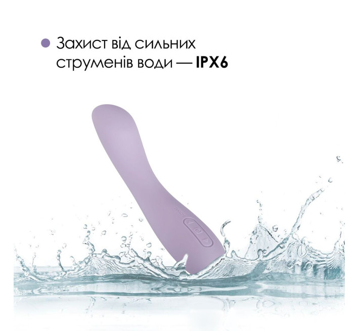 Вибратор для точки G с интеллектуальным режимом Svakom Amy 2 Pastel Lilac