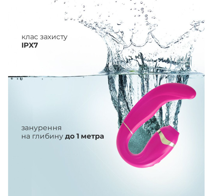 Пульсатор с вакуумной стимуляцией клитора Adrien Lastic My G (Pink)