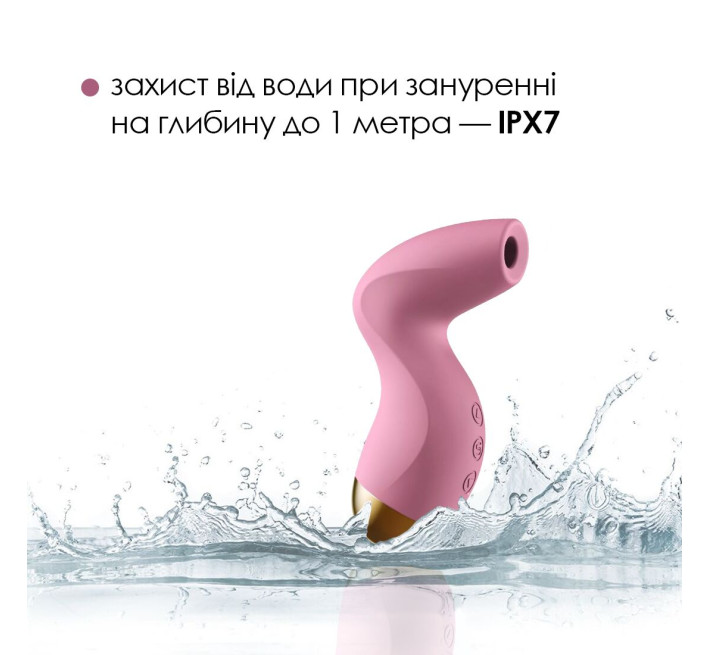 Вакуумный клиторальный стимулятор Svakom Pulse Pure Pale Pink, 5 режимов, 5 интенсивностей в каждом