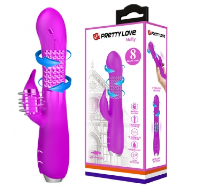 Вібратор Pretty Love Molly Фіолетовий