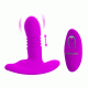 Вибратор Pretty Love Vibro Stimulator Розовый