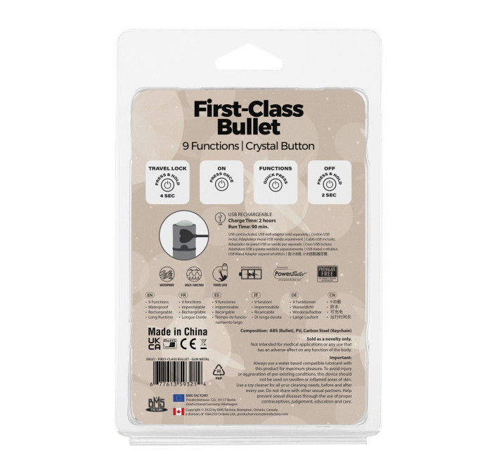 Виброшар PowerBullet First-Class Bullet 2.5″ с Key Chain Pouch, Gun Metal, 9 режимов вибрации