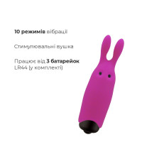 Минивибратор Adrien Lastic Lastic Pocket Vibe Rabbit Розовый Минивибратор Adrien Lastic Lastic Pocket Vibe Rabbit Розовый