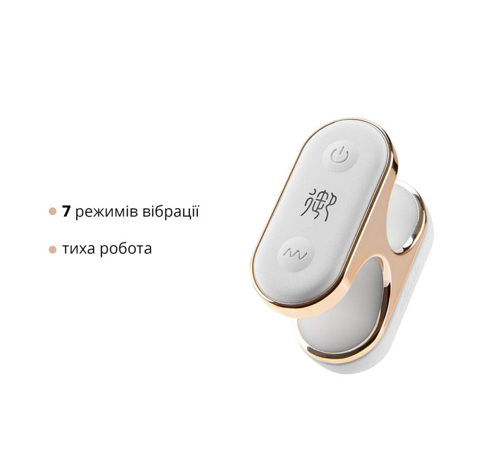 Вібратор на палець Otouch Yu, 7 режимів, водостійкий