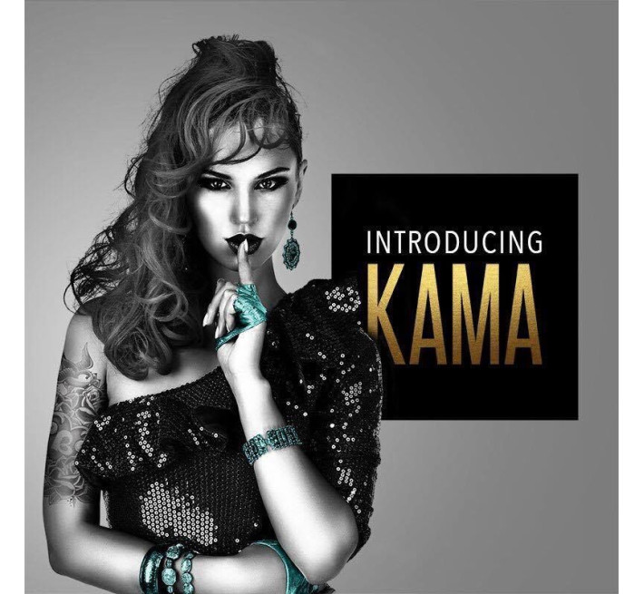 Вибратор Rocks Off Kama