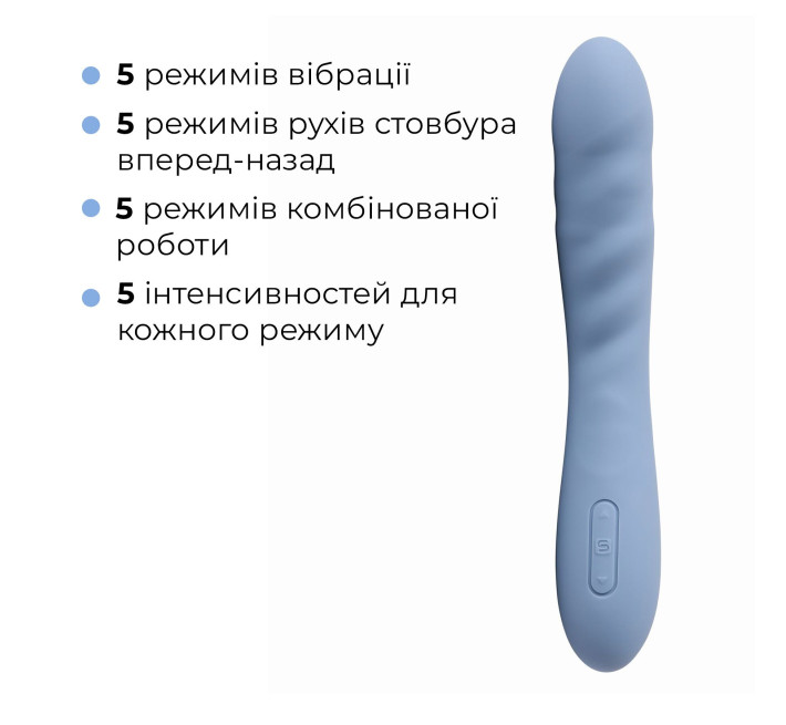 Смарт-вибратор с пульсацией Svakom Ava Neo Cornflower Blue, 15 режимов работы, водонепроницаемый