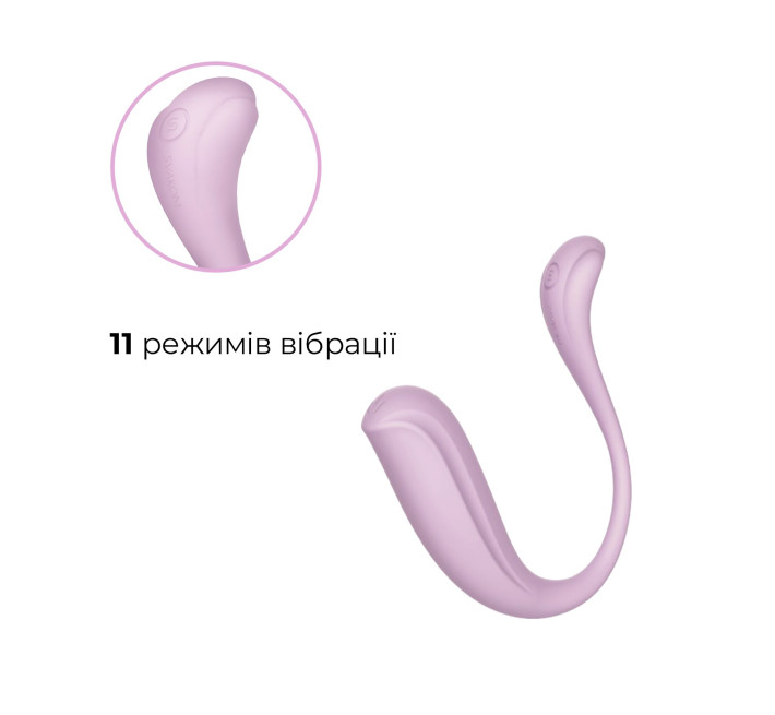 Інтерактивне віброяйце Svakom Phoenix Neo 2 Pastel Lilac, оновлена модель