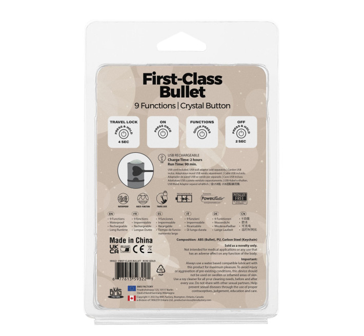 Віброкуля PowerBullet First-Class Bullet 2.5″ з Key Chain Pouch, Rose Gold, 9 режимів вібрації