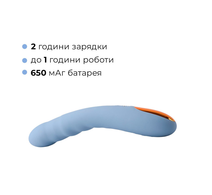 Смарт-вибратор с пульсацией Svakom Ava Neo Cornflower Blue, 15 режимов работы, водонепроницаемый