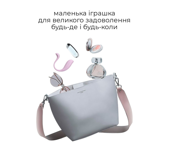 Інтерактивне віброяйце Svakom Phoenix Neo 2 Pastel Lilac, оновлена модель