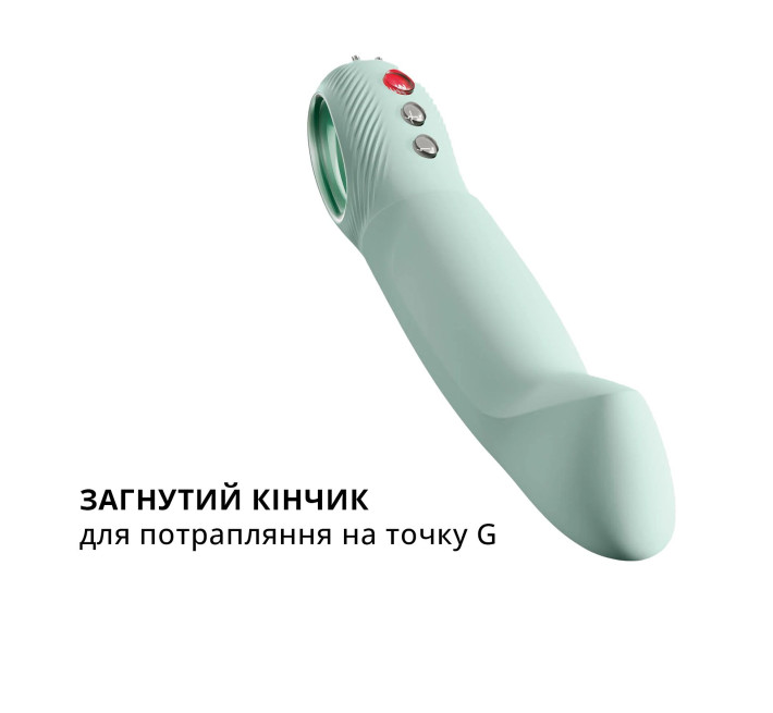 Пульсатор для точки G Fun Factory STRONIC G FORTE sage green, 8 режимов, супермощный
