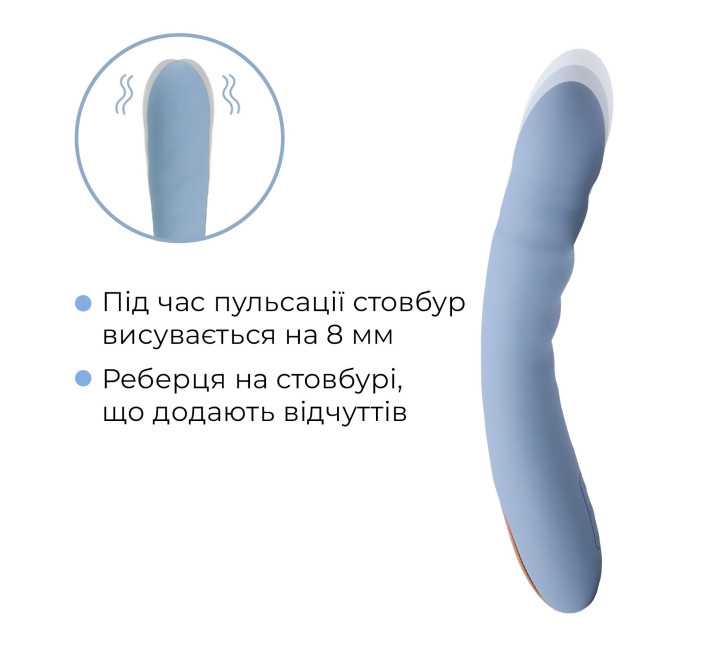 Смарт-вибратор с пульсацией Svakom Ava Neo Cornflower Blue, 15 режимов работы, водонепроницаемый