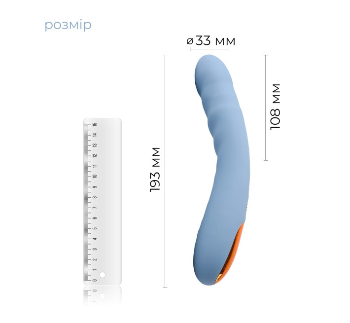 Смарт-вибратор с пульсацией Svakom Ava Neo Cornflower Blue, 15 режимов работы, водонепроницаемый